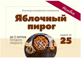 Магазины Самогоноварения В Тольятти Адреса